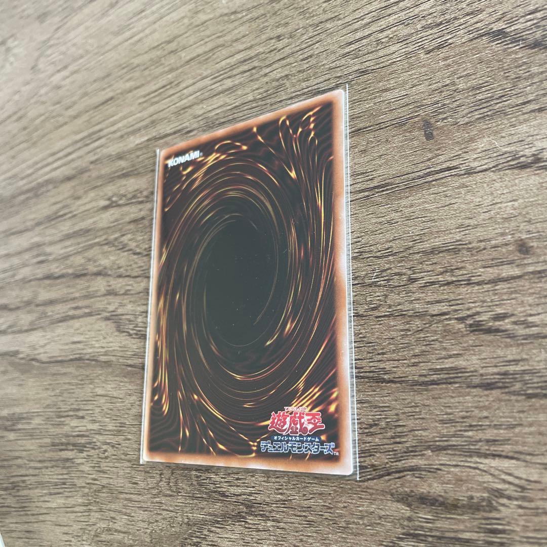 side:PRIDE 海馬トークン シリアル