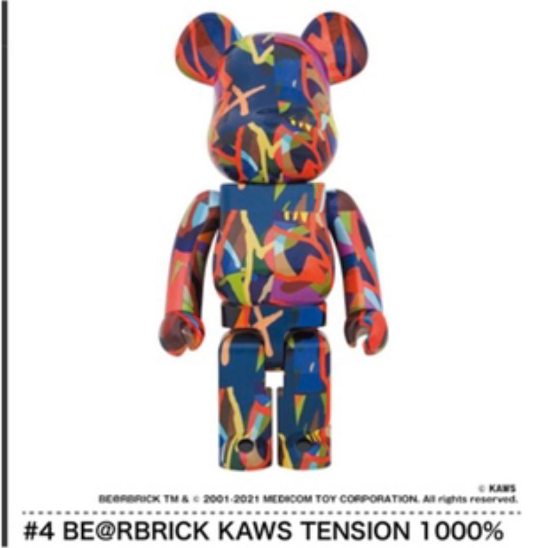 本物安心価格　kaws be＠rbrick 1000 %