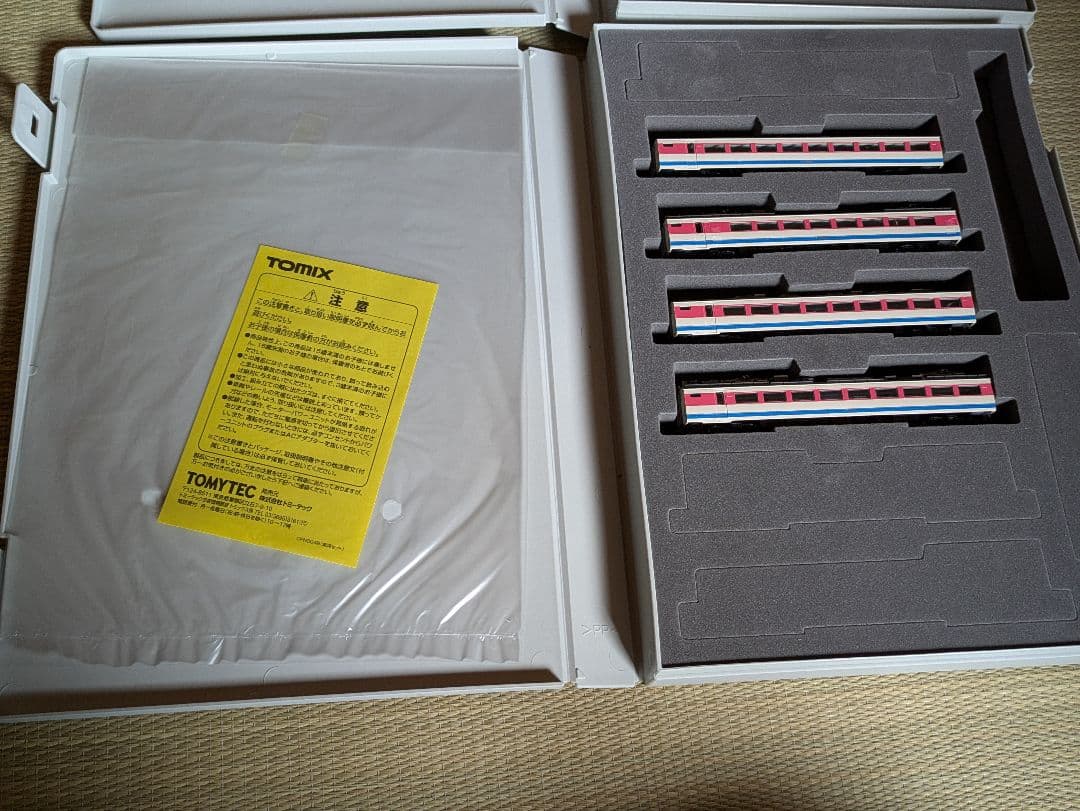 TOMIX　489系　白山色　98322 98323　9両フルセット