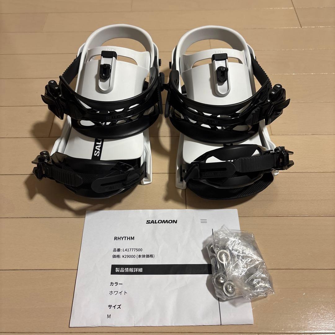 サロモン　リズム　スノーボードビンディング