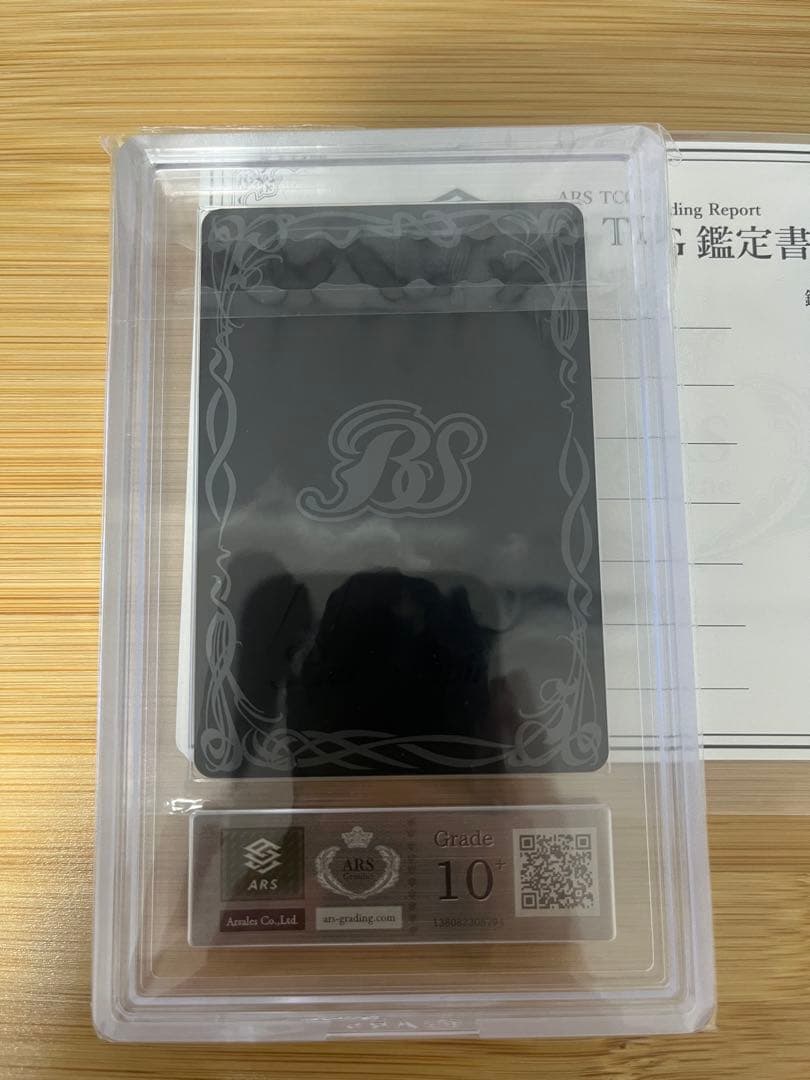 世界に1枚‼️ 白黒幻奏　ノアフルール　シークレット