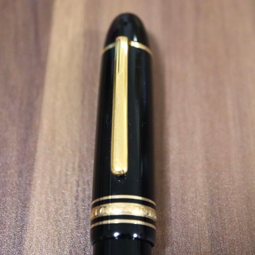 モンブラン マイスターシュテュック 149 18K 750 4810 万年筆