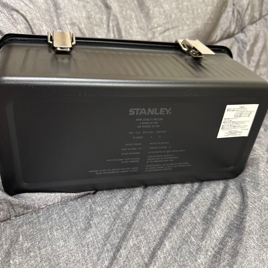 スタンレーランチボックス黒本体と折り畳み天板STANLEY美品