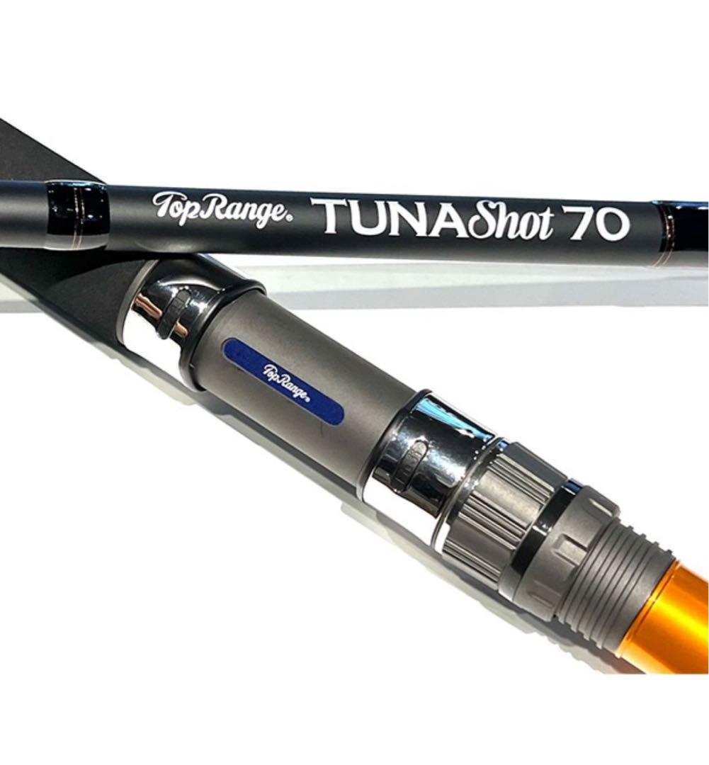 Top Range トップレンジ Tuna Shot 70 ツナショット70