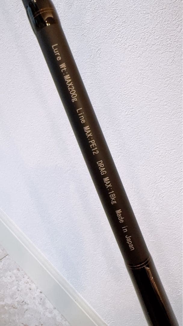 Top Range トップレンジ Tuna Shot 70 ツナショット70