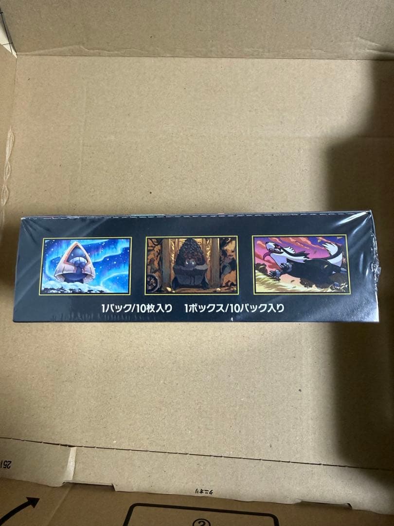 ポケモンカードMEGA ハイクラスパックドリームex シュリンク付き1BOX