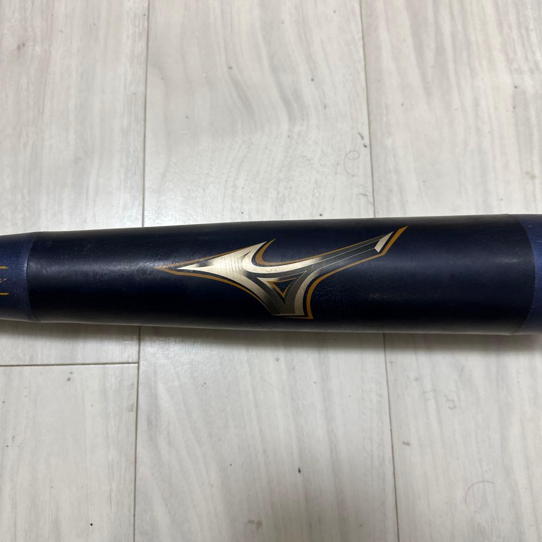 ミズノ 小学生 軟式用 ビヨンドマックスレガシー 80cm平均570g