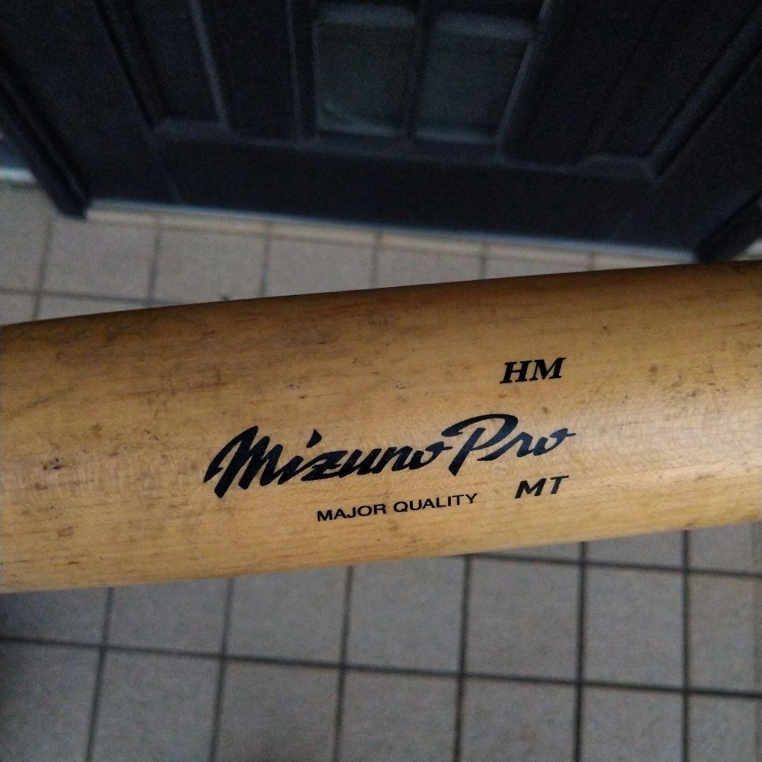 Mizuno Pro 硬式バット G65 2003年製 86