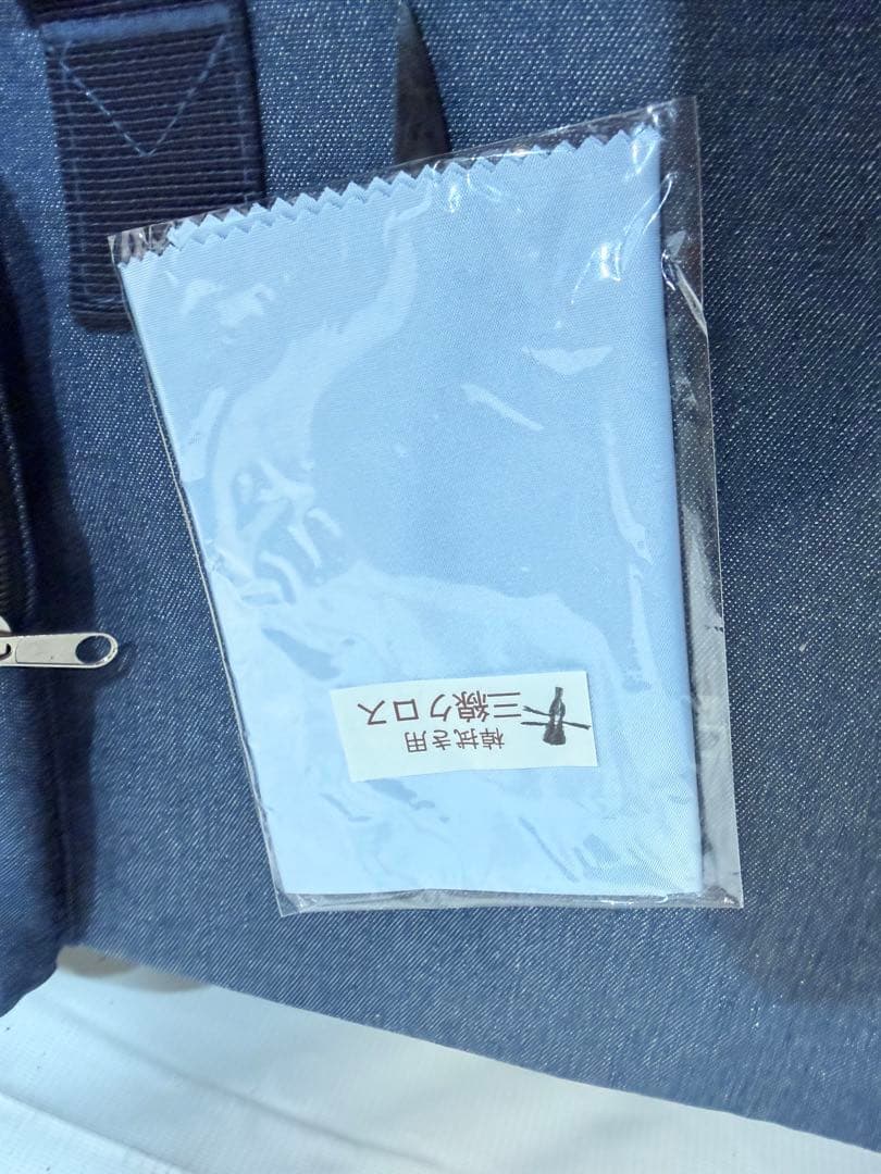 三線人工皮　ケース　その他おまけあり