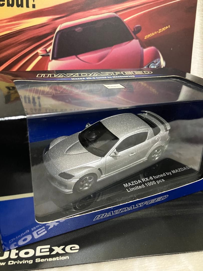 MAZDA RX-8 MAZDASPEED ミニカー 限定1000個
