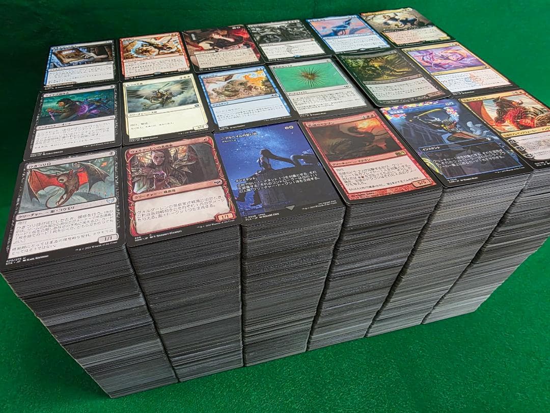 やしち　MTGまとめ売り　日本語のみ