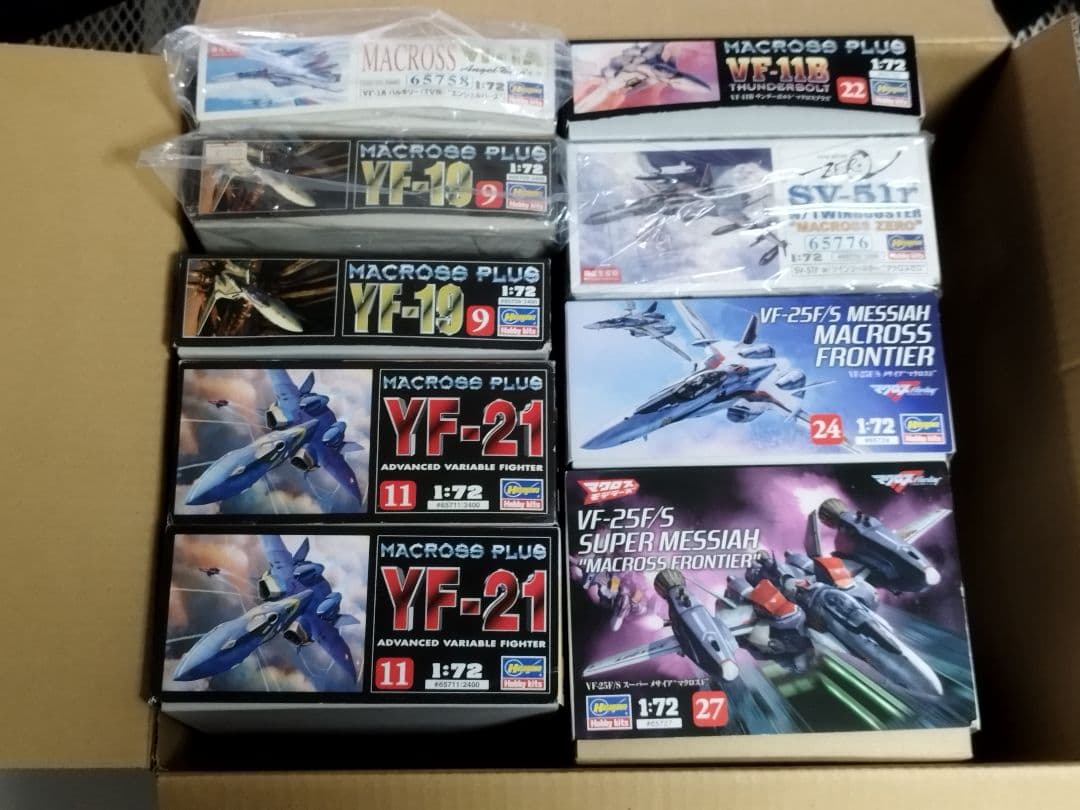 ハセガワ マクロス まとめ売り②