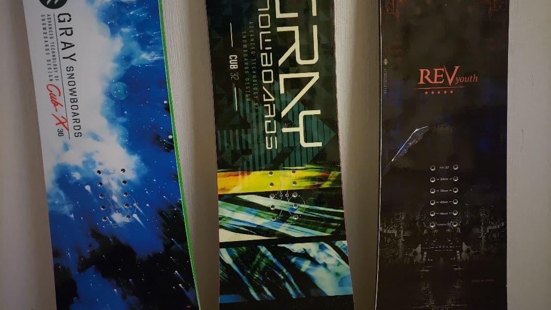 キッズスノーボード3点　gray yonex　【バラ売りです】