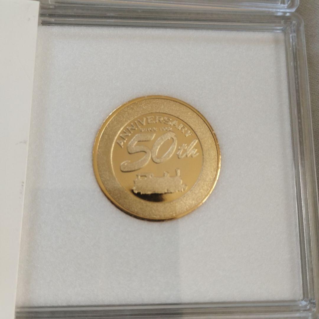 貴重！廃盤！記念メダル　交通科学博物館　大阪　2枚セット　閉館　鉄道