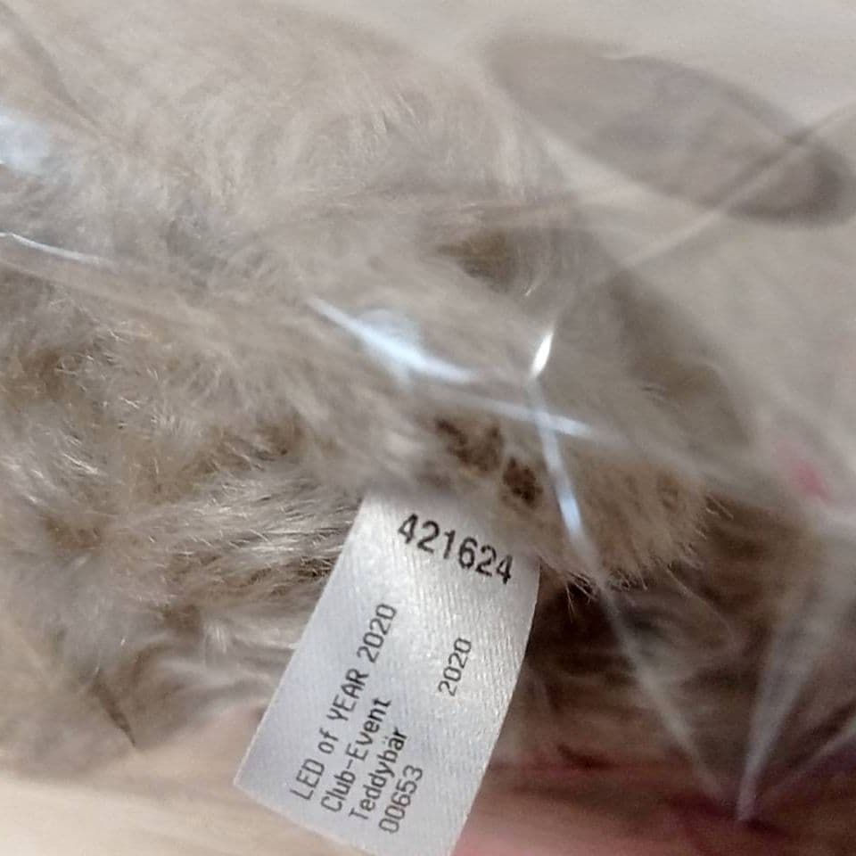 Steiff 2020年シュタイフクラブ会員限定テディベア