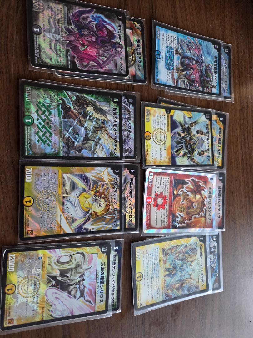週末特価【断捨離】旧枠デュエルマスターズ一式