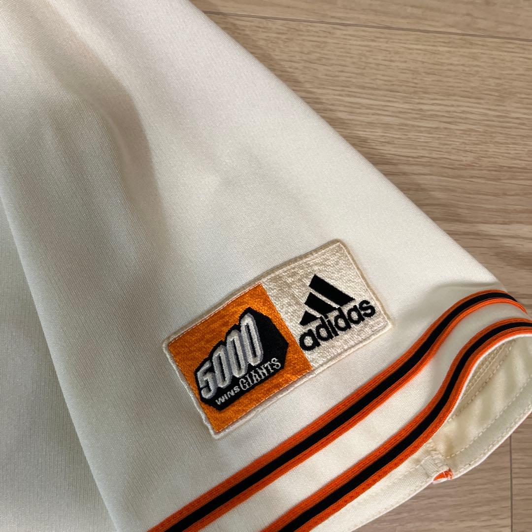 読売ジャイアンツ巨人　プロコレ　ユニフォーム　谷 佳知