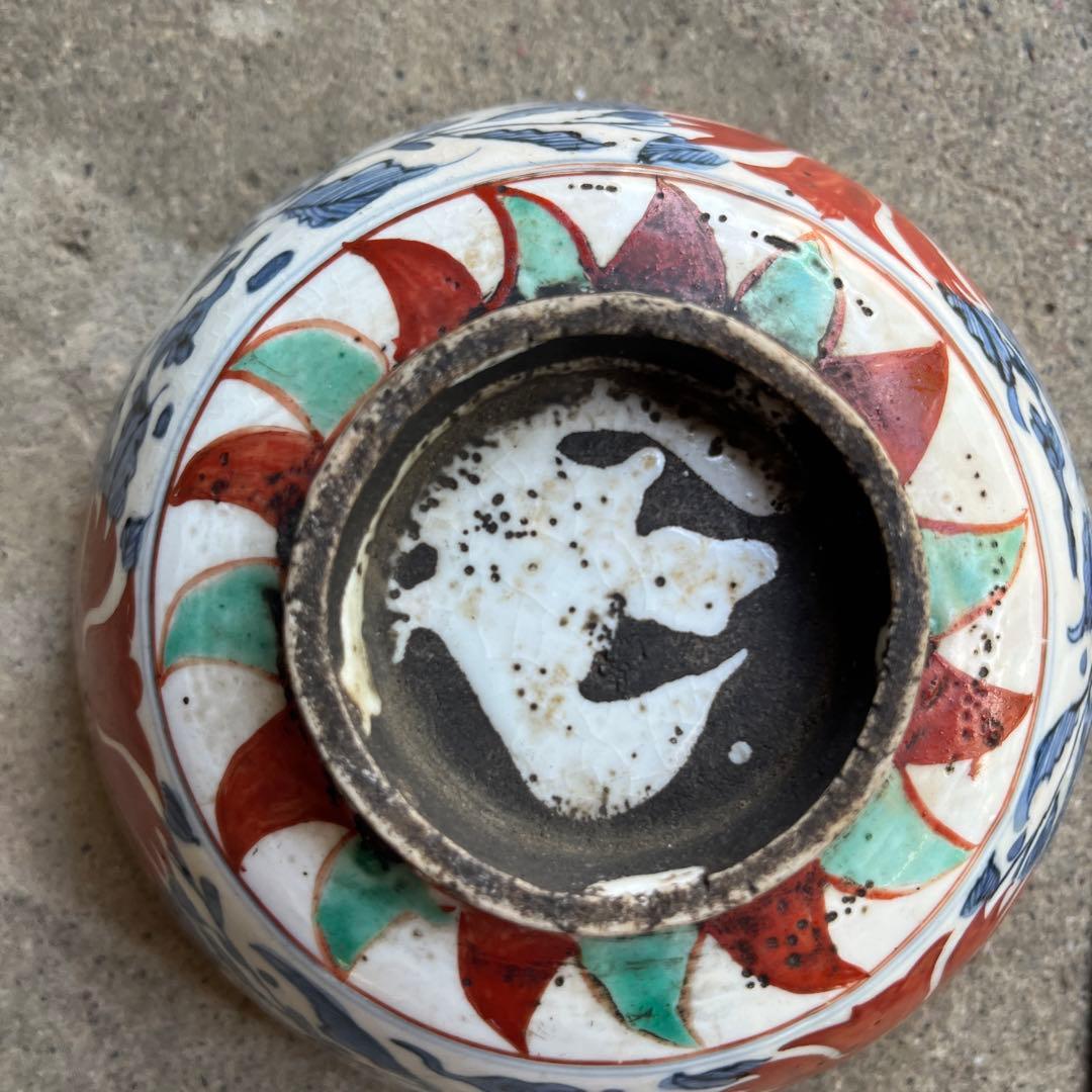 骨董　古犬山焼　赤絵　赤玉　なます皿　菓子器　獅子　中深鉢　江戸後期　金継ぎ