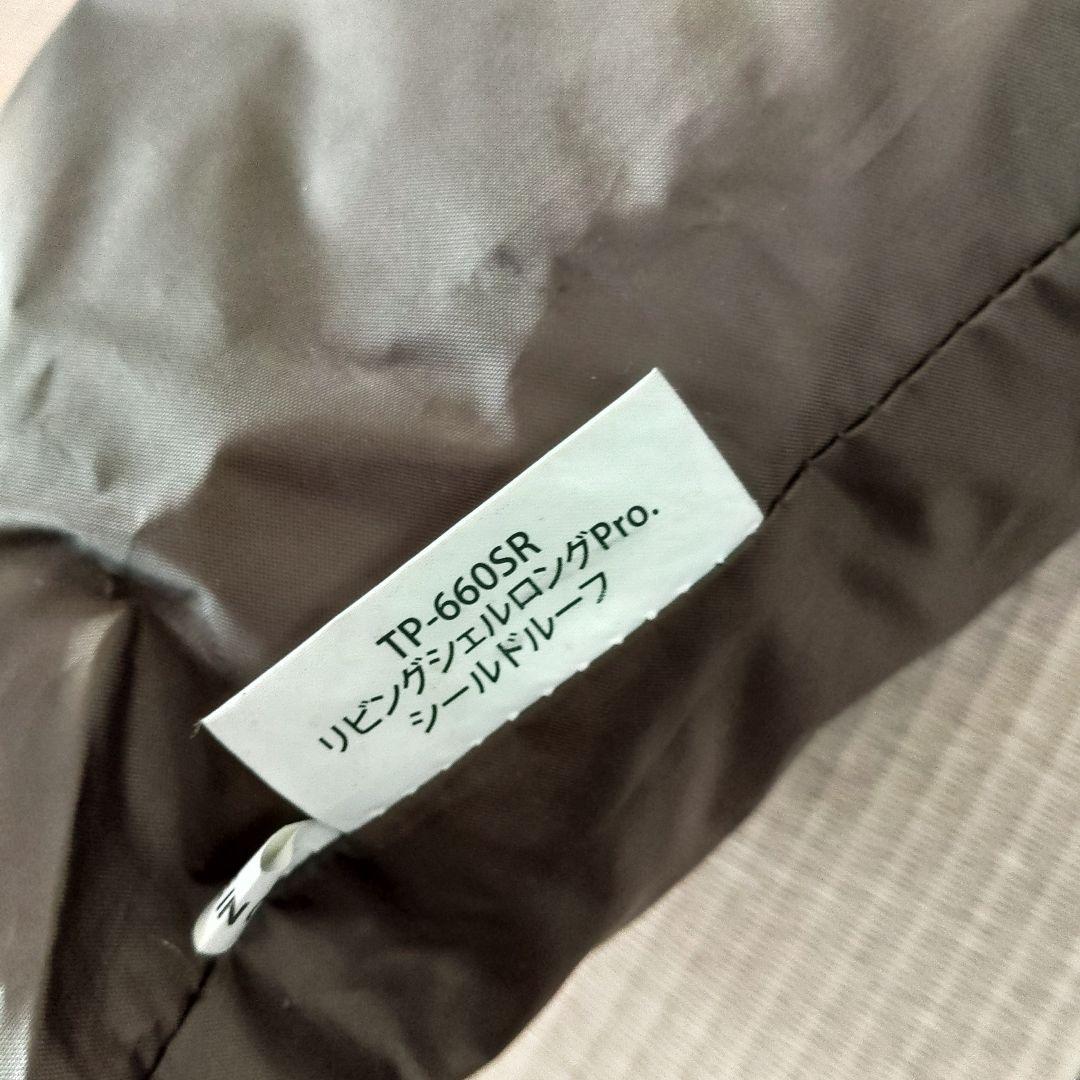 スノーピーク　リビングシェルロング プロ　インナールーム セット