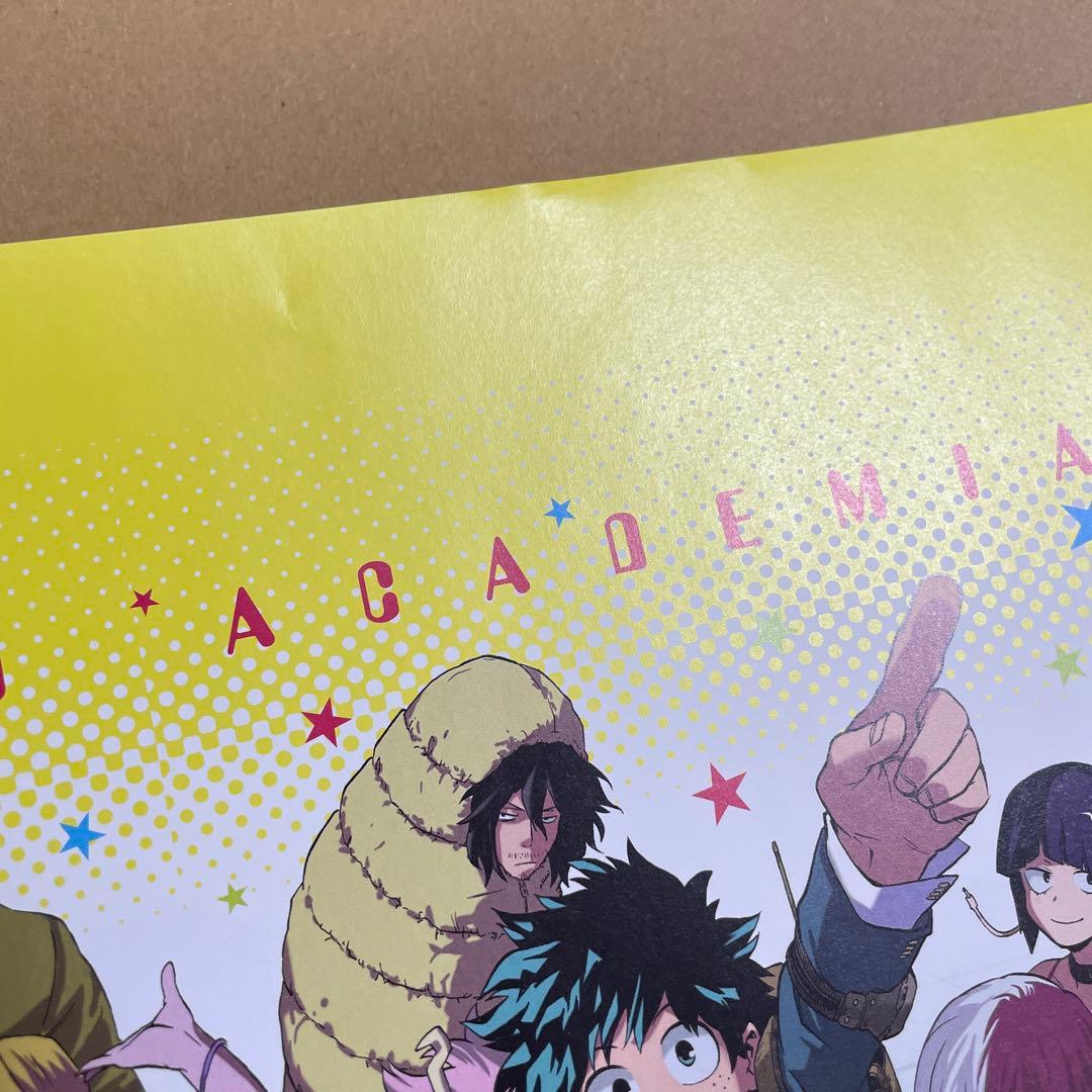 僕のヒーローアカデミア ブックカバー