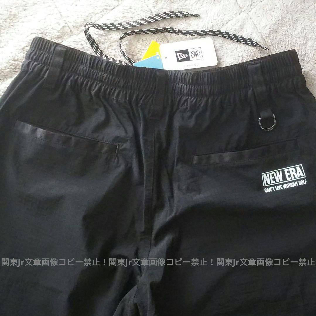 ニューエラ 完売M 上下セット 収納フードナイロンジャケット ゴルフ パンツ