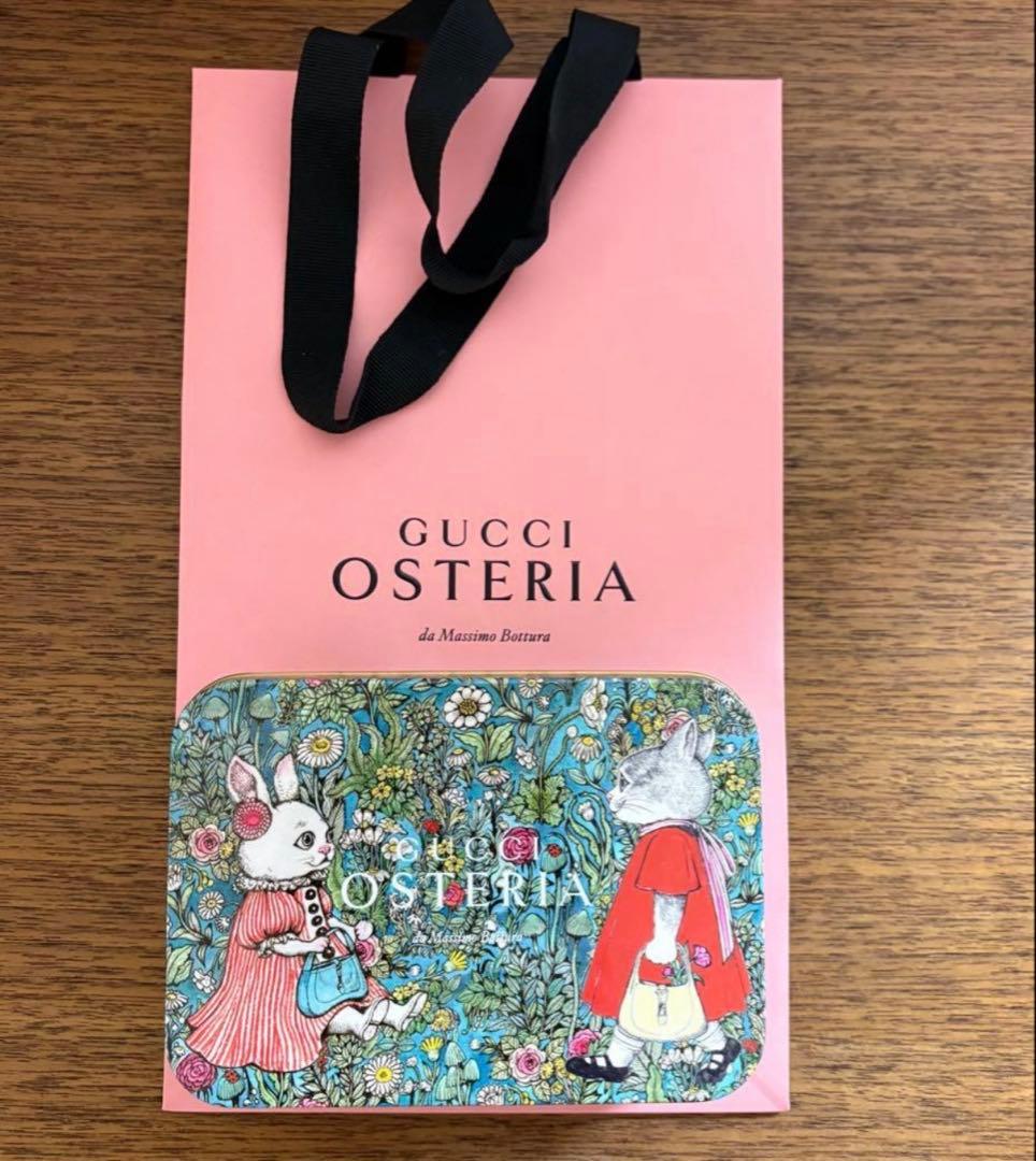 【未開封】GUCCI ビスケットクッキーセレクション A Trip ヒグチユウコ