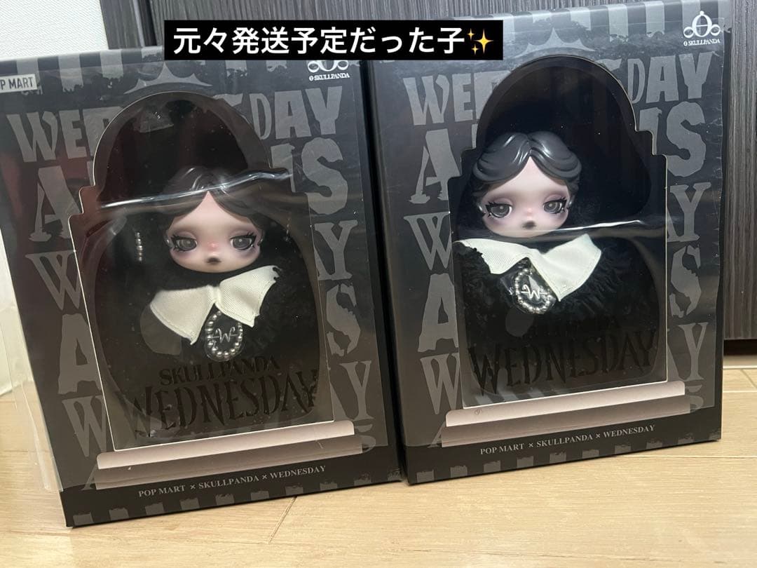 PONZU❤︎アメリカ ニューヨーク 限定 スカルパンダ　レア