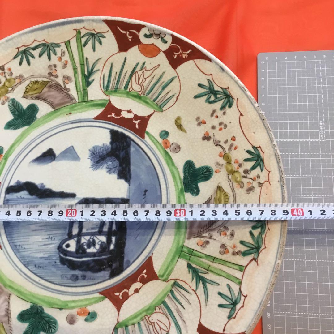 風景画と花模様の茶碗　アンティーク古い　大皿　飾り皿　約39センチ