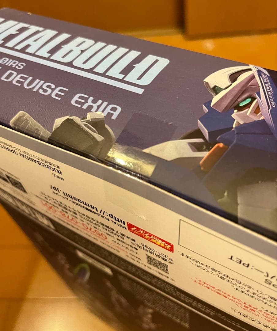 【未開封】メタルビルド GNアームズ TYPE-E＆ガンダムデヴァイズエクシア