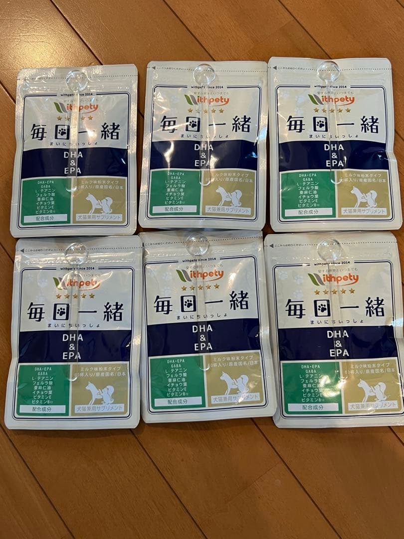 毎日一緒 DHA & EPA 6個セット