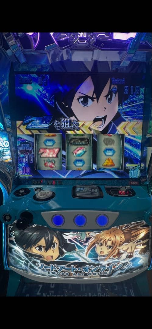 スマスロSAO(ソードアート・オンライン)実機 ※引き取り限定