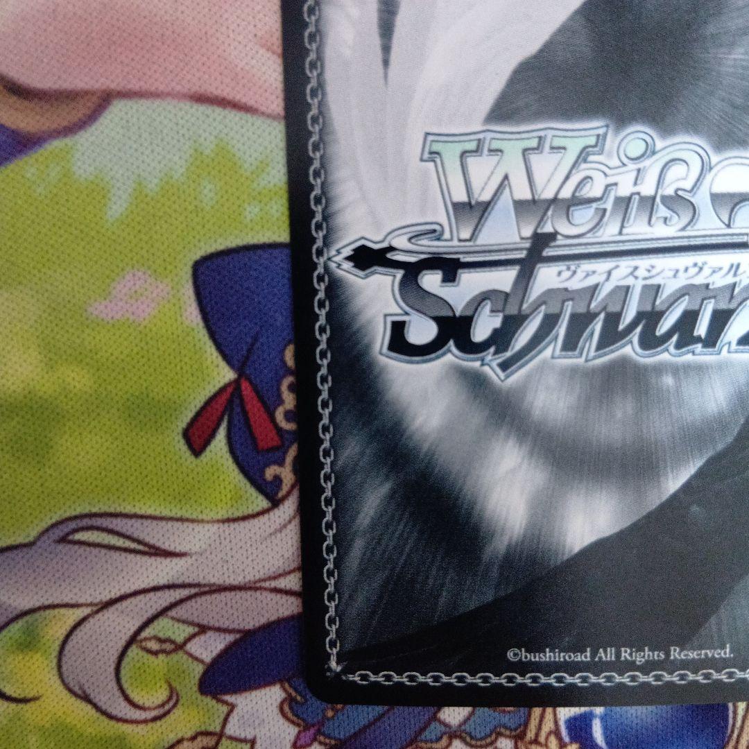 アズールレーン　ヴァイスシュヴァルツ　SPベルファスト　アズレン