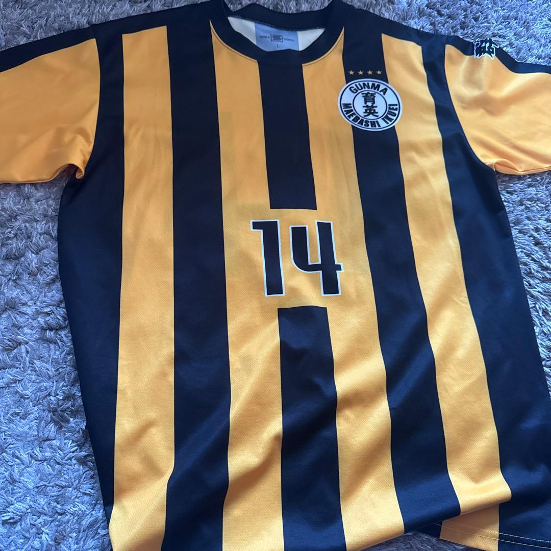 前橋育英サッカーレプリカユニフォーム 14番