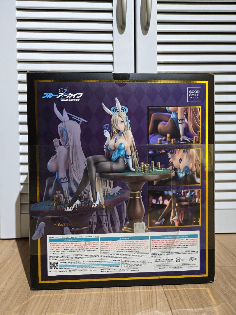 一之瀬アスナ バニーガール Game Playing Ver. フィギュア