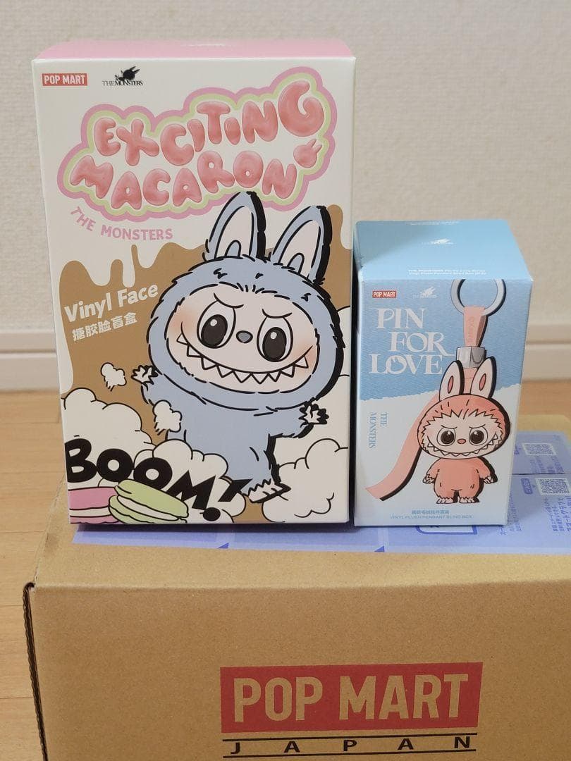 【新品未開封】ラブブ Macaron & Pin for Love 2点セット