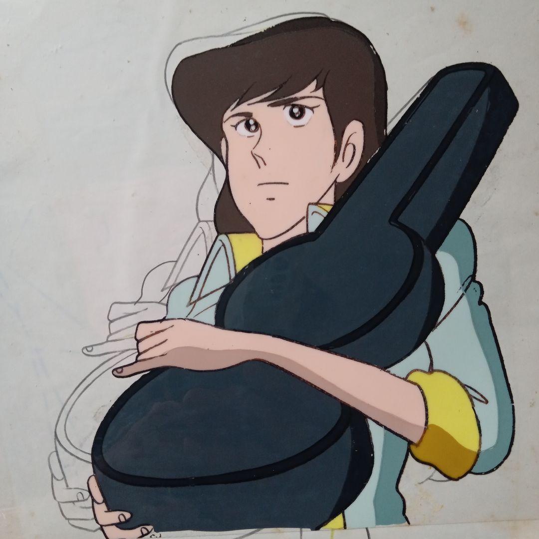 ルパン三世・3 セル画をセットで