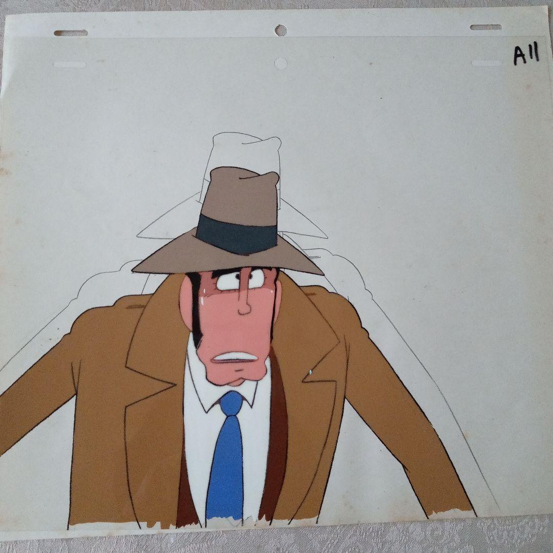 ルパン三世・3 セル画をセットで