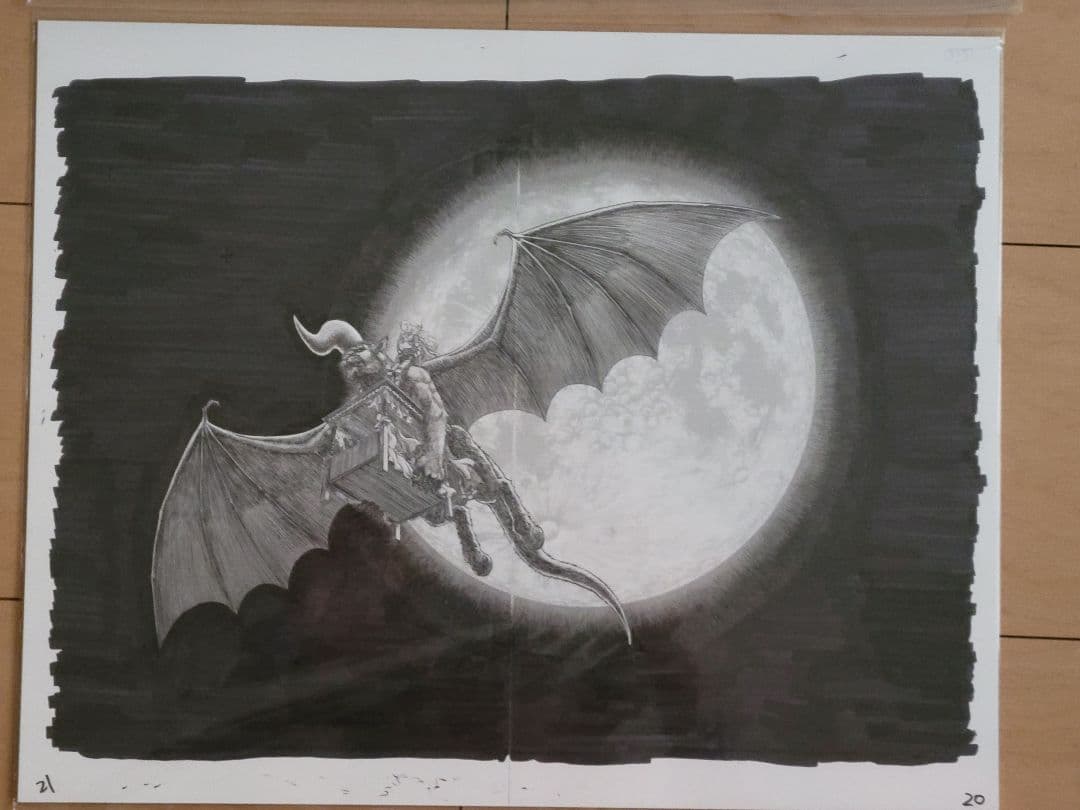 新品未開封　大ベルセルク展　複製原稿　E ＆ N ２点セット