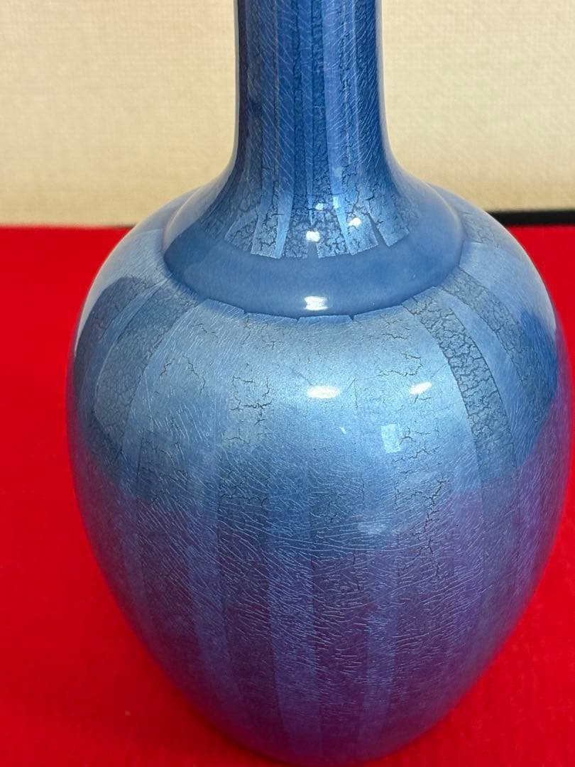 人間国宝 中田一於 淡青釉裏銀彩 花入 N43 日本工芸会正会員 九谷焼