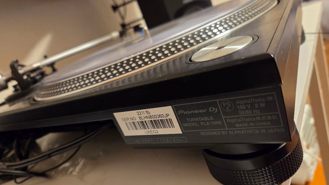 Pioneer DJ PLX-10002台+numark scratch セット