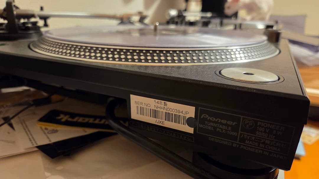 Pioneer DJ PLX-10002台+numark scratch セット