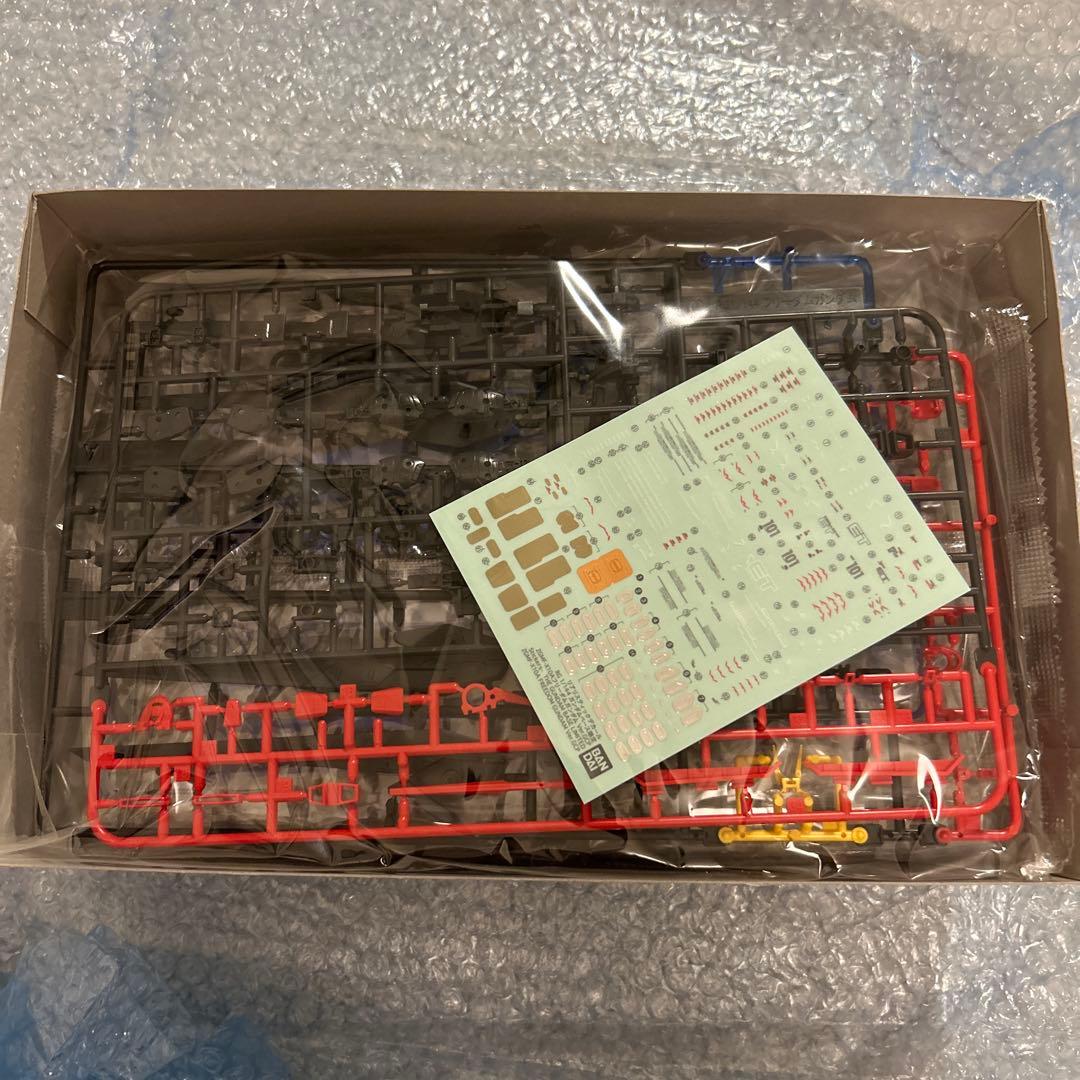 RG 1/144 上海ガンダムベース限定 フリーダムガンダム Ver.GCP