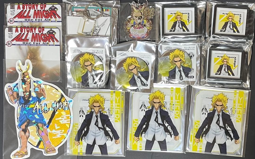 【バイイー専用】