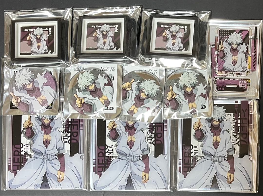 【バイイー専用】