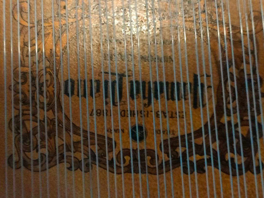 YAMAHA　グランドピアノ　G3E　1973年製　2025年4月最終調律