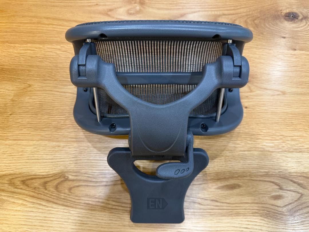 アーロンチェア　メッシュヘッドレスト