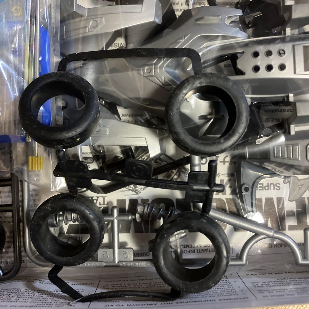 タミヤ ミニ四駆 ビートマグナム GPA (スーパーTZ-Xシャーシ) 未組立