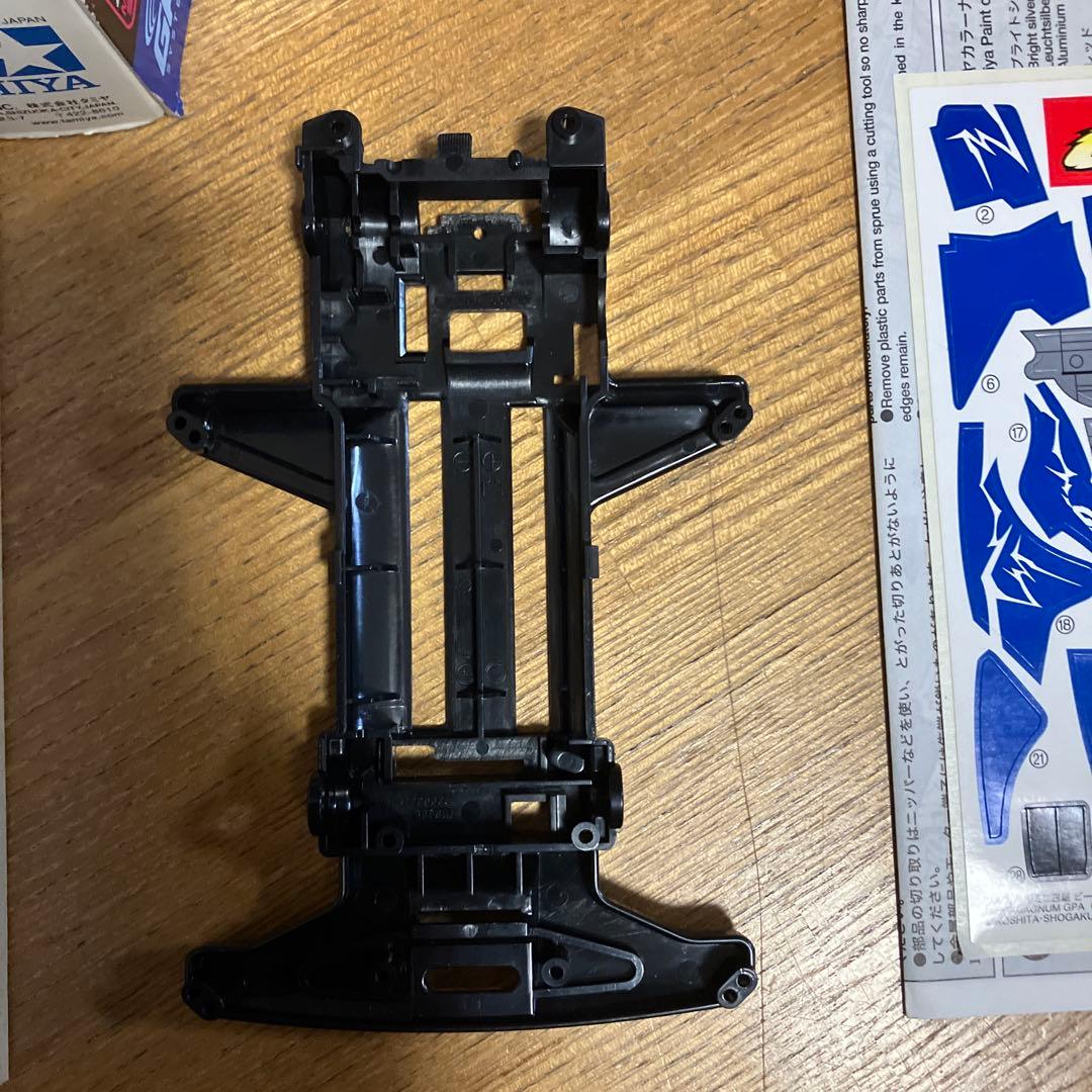 タミヤ ミニ四駆 ビートマグナム GPA (スーパーTZ-Xシャーシ) 未組立