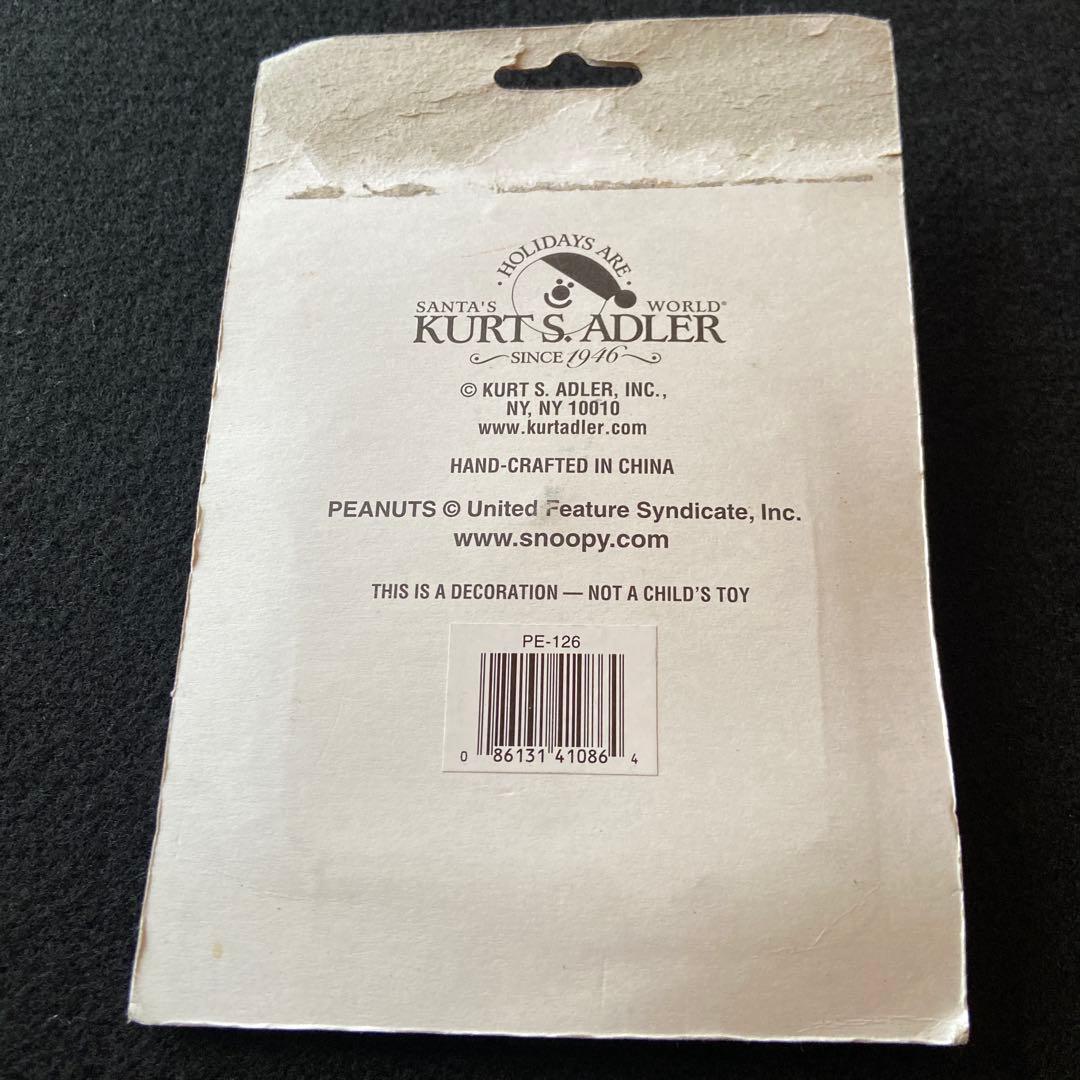 PEANUTSスヌーピー オーナメント８点　　ヴィンテージ