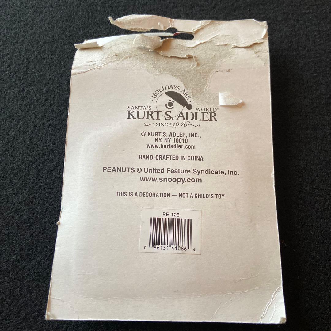 PEANUTSスヌーピー オーナメント８点　　ヴィンテージ